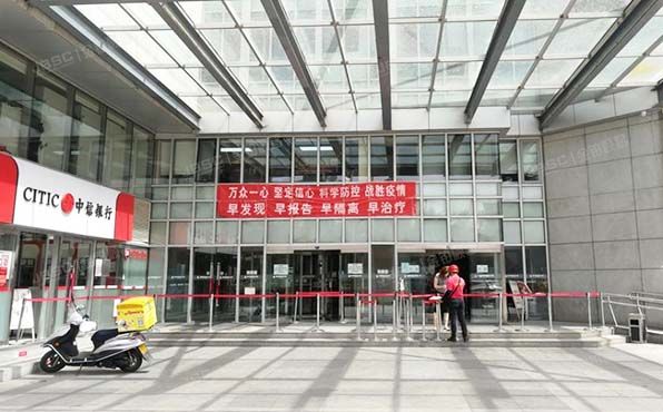 朝阳区 东大桥路8号院1号楼18层2101号（尚都国际中心）公寓