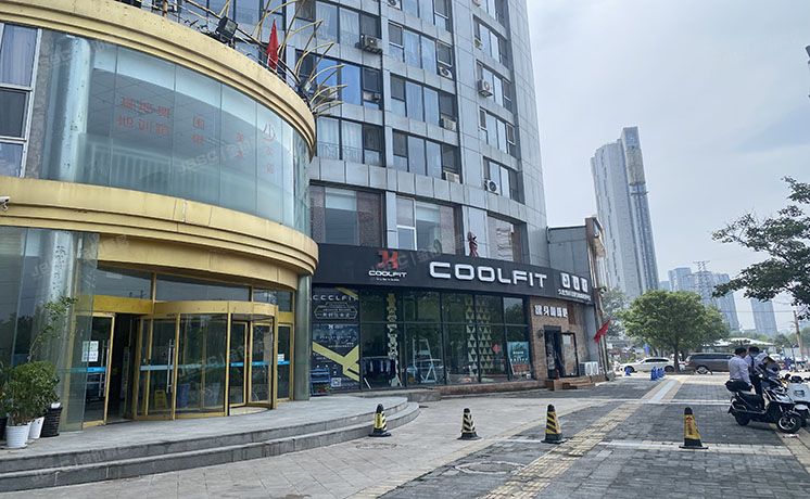 朝阳区 酒仙桥路26号院1号楼1至2层A10（晶都国际）