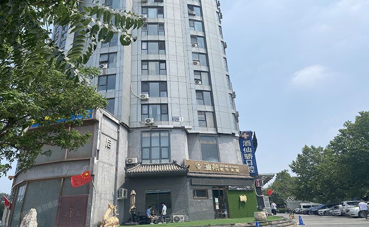 朝阳区 酒仙桥路26号院1号楼1至2层A10（晶都国际）