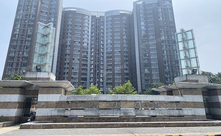 朝阳区 酒仙桥路26号院1号楼1至2层A10（晶都国际）