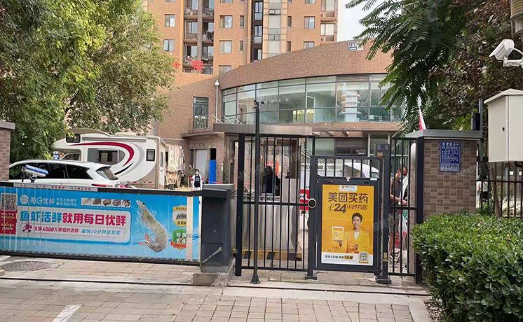 朝阳区 天溪园18号楼3单元302号（天溪园）