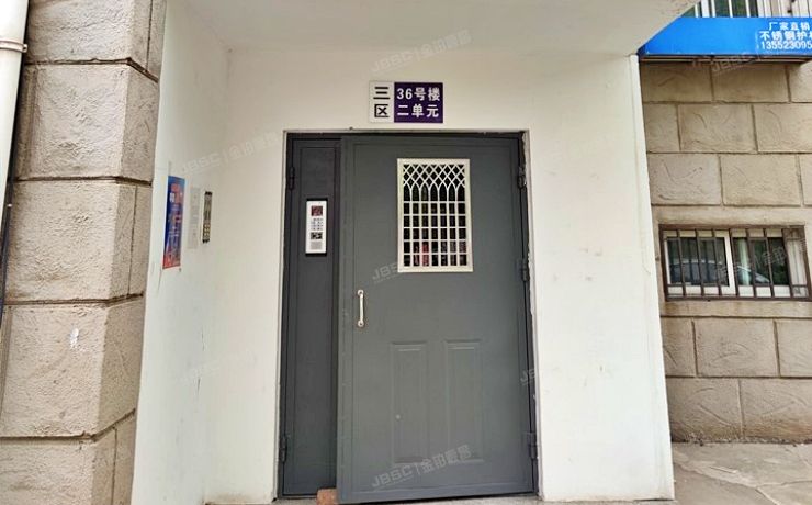 昌平区 昌平镇白浮泉路21号维也纳园F座221号（富泉花园）