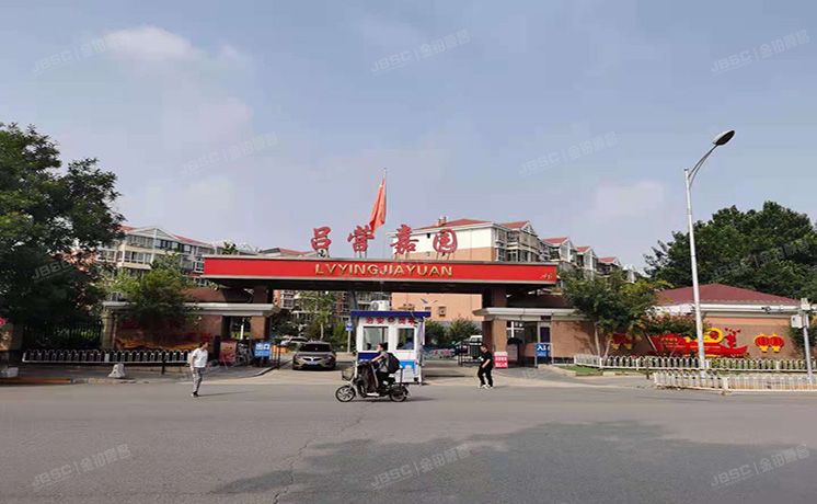 朝阳区 吕营嘉园204号楼1层2单元102号（吕营嘉园C区）按经适房管理