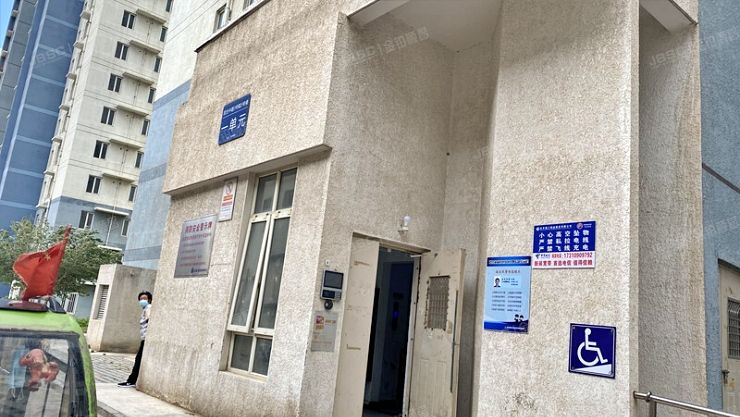 朝阳区 双合中路3号院3号楼21层1单元2105（双合家园）