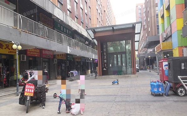 西城区 茶马北街1号院1号楼12层2单元1516（世纪茶贸中心）办公