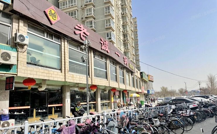 房山区 良乡拱辰南大街93号4号楼1至2层3号（嘉瑞通小区）商业