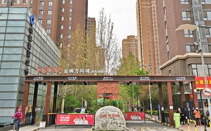 昌平区 创新园18号楼2层2单元202号（金隅万科城）