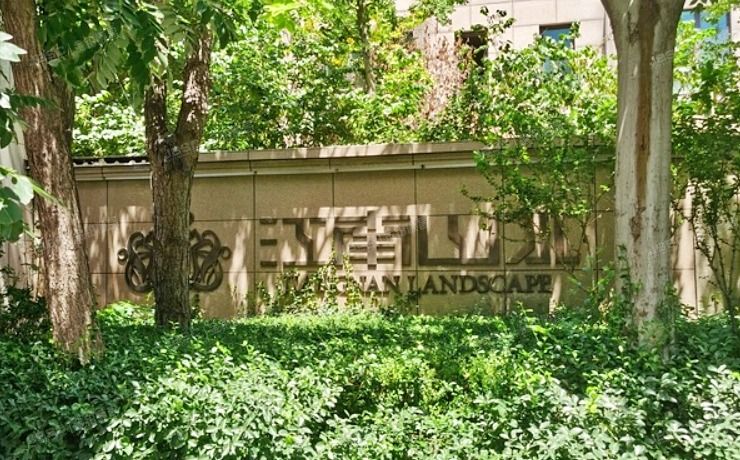 朝阳区 鸿博家园五区42号楼-1至1层6单元101号（江南山水）