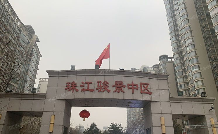 丰台区 骏景园中区12号楼9层904（珠江骏景中区）