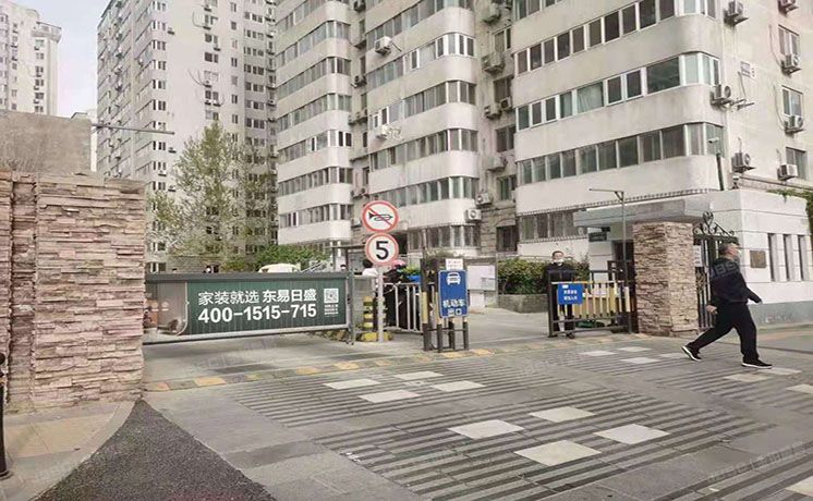 海淀区 文慧园北路9号今典花园3号楼9层901（今典花园）