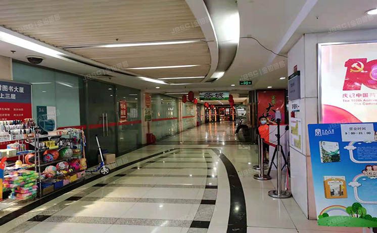 朝阳区 慧忠北里309号楼2层216-1（天创世缘）商业