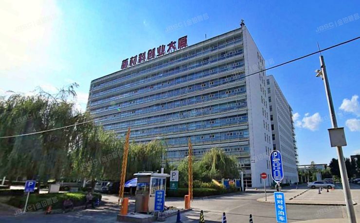 海淀区 丰惠中路7号新材料创业大厦6层613号（新材料创业大厦）办公