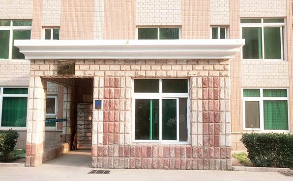 海淀区 远大园三区6号楼三单元十层11A（远大园三区）