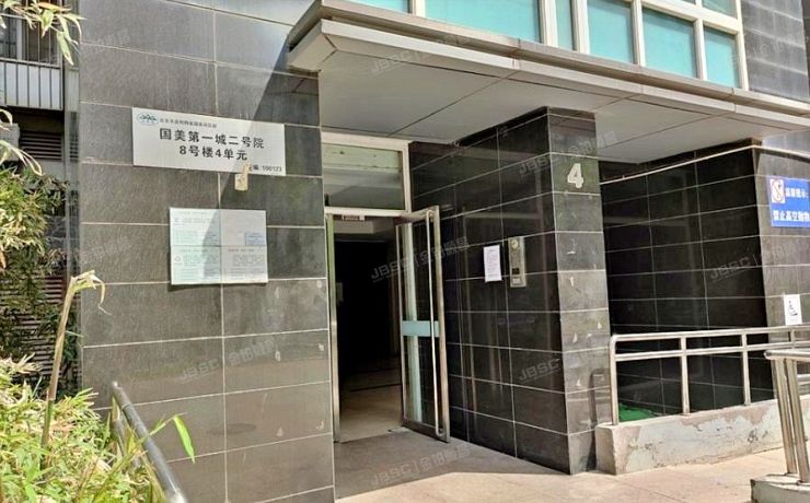 朝阳区 青年路西里2号院8号楼3层T8单元302室（国美第一城）