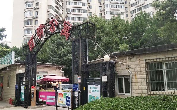 海淀区 联慧路101号院C座1818室（西晴公寓）