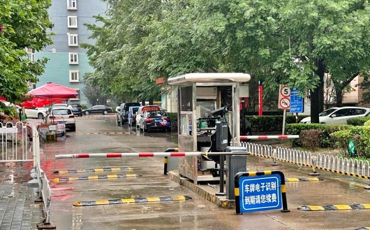 朝阳区 兴隆家园11号楼6层609号（兴隆家园）