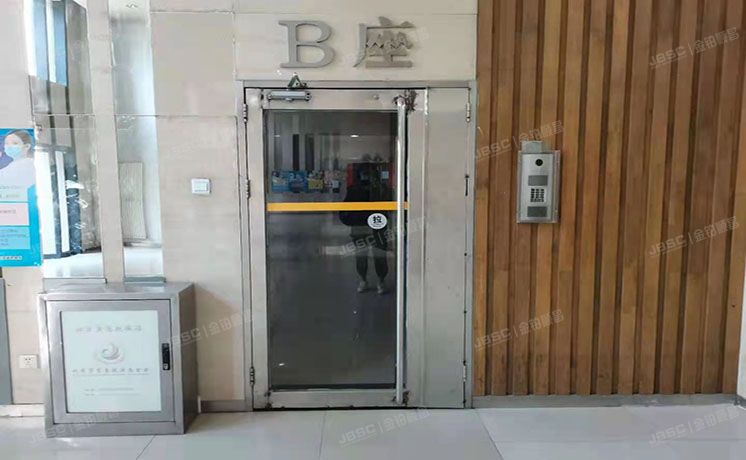 朝阳区 百子湾路32号院南5号楼1层B座106（苹果社区南区）