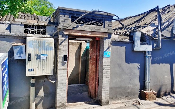 西城区 宫门口四条11号6幢1层50%的份额