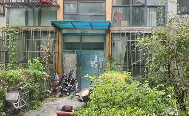 昌平区 北七家镇名佳花园三区41号楼4层2单元242号（名佳花园三区）