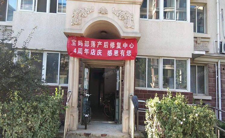 房山区 窦店镇世界名园A区9号楼2层1单元202号