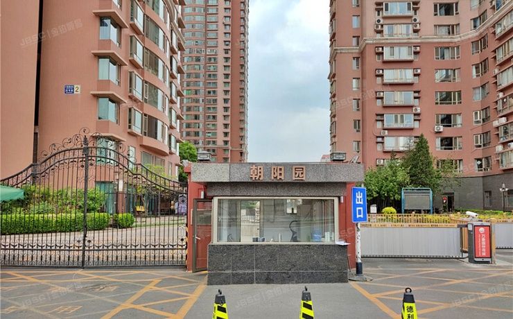 朝阳区 朝阳园1号楼21层23G号
