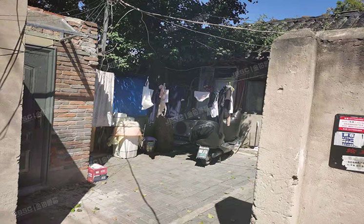 西城区 宫门口四条11号6幢1层50%的份额