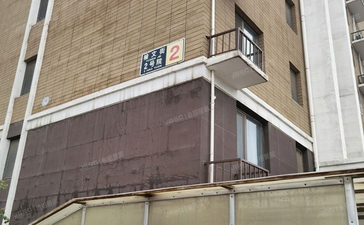 大兴区 榆垡新城嘉园2号楼7层2单元702