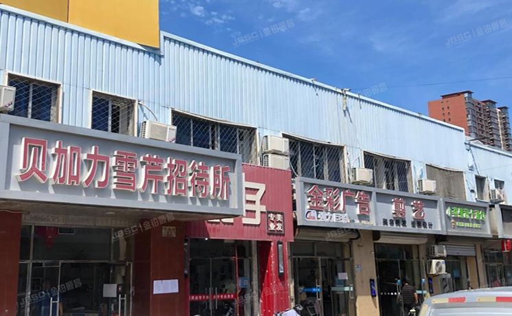 昌平区 龙禧苑五区1至2层全部 商业