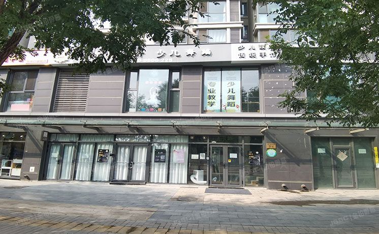 西城区 果子巷3号院2号楼1至2层118（中信禧园）商业