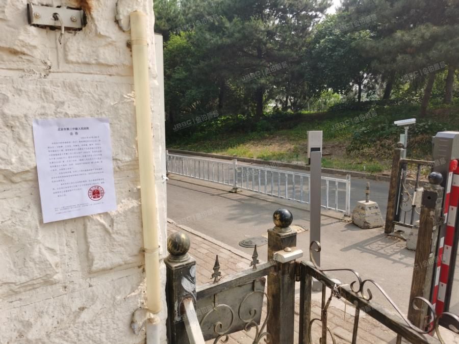 顺义区 东方太阳城富春园5号楼