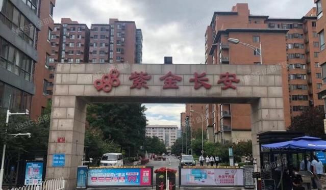 海淀区 紫金长安21号楼6层2单元701