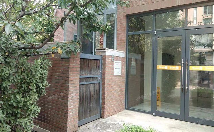 海淀区 西杉创意园三区2号楼-1至2层4单元102 研发