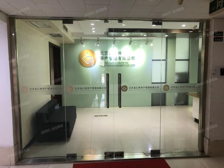 朝阳区 百子园5号楼4层A单元3A02（后现代城B区）