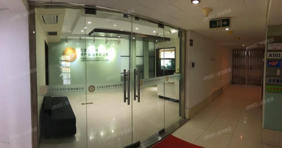 朝阳区 百子园5号楼4层A单元3A02（后现代城B区）