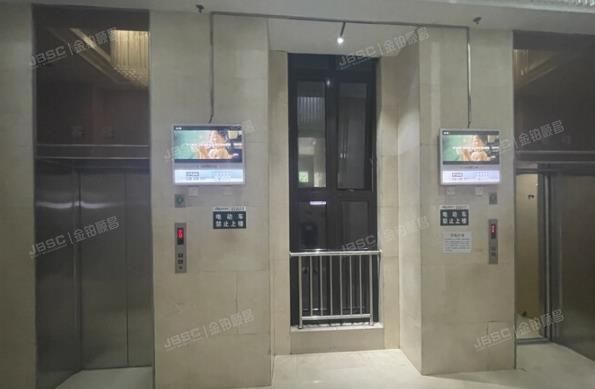 通州区 合生世界村5号楼12层1205 办公