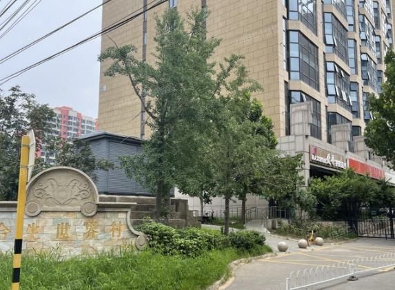 通州区 合生世界村5号楼12层1205 办公