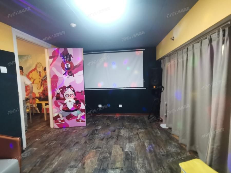 朝阳区 首城国际5号楼12层1227 商业