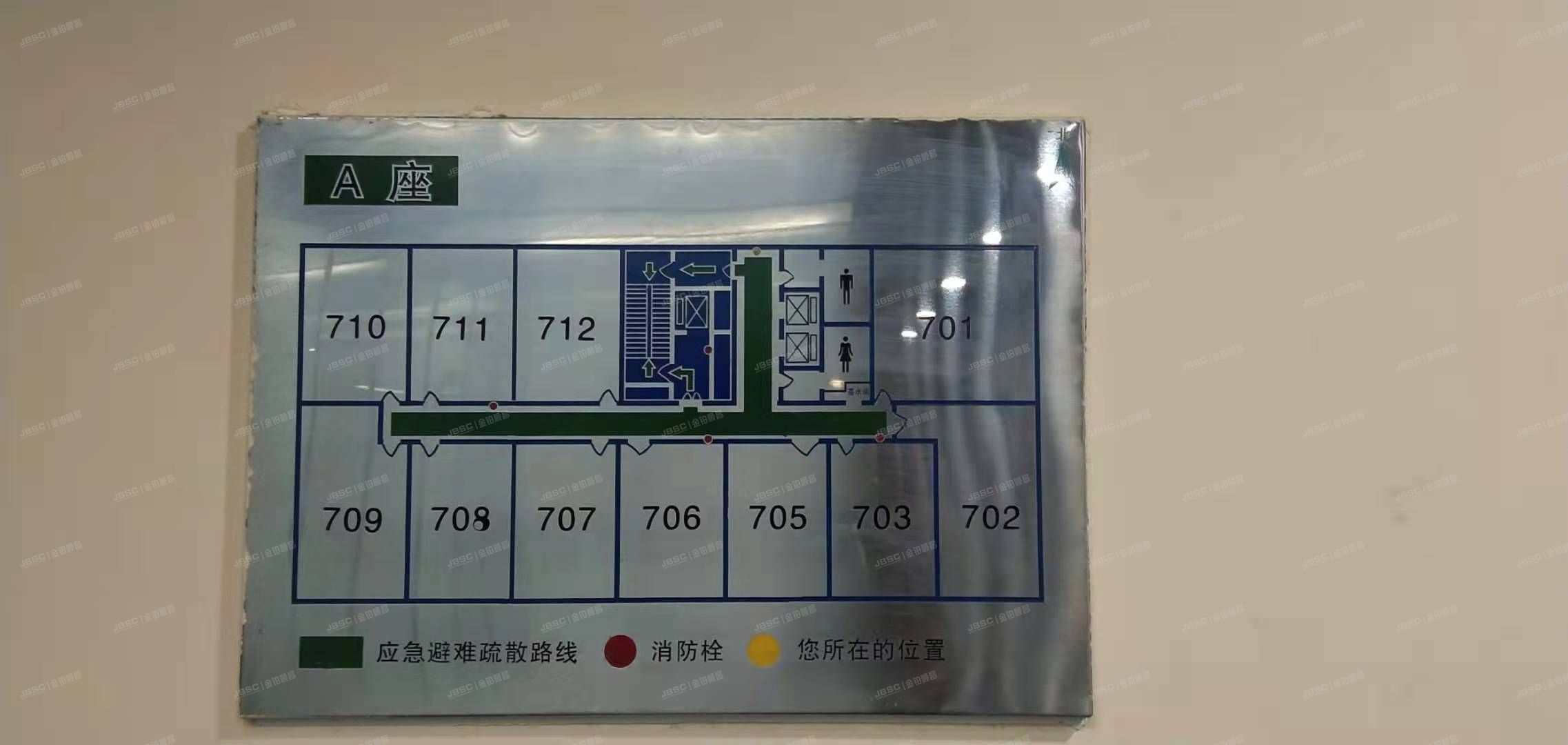 海淀区 中关村东路18号1号楼6层A-709（财智国际大厦）