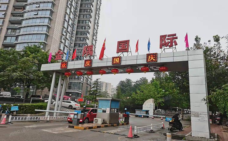 朝阳区 金隅国际5号楼1层103 商业