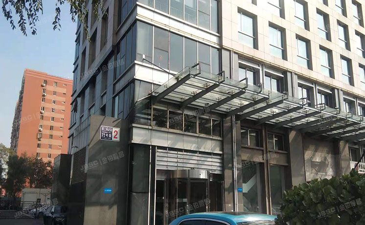 海淀区 世纪经贸大厦B座10套