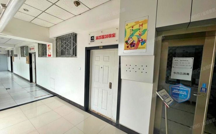 顺义区 站前东街商业楼2号楼3层310  商业