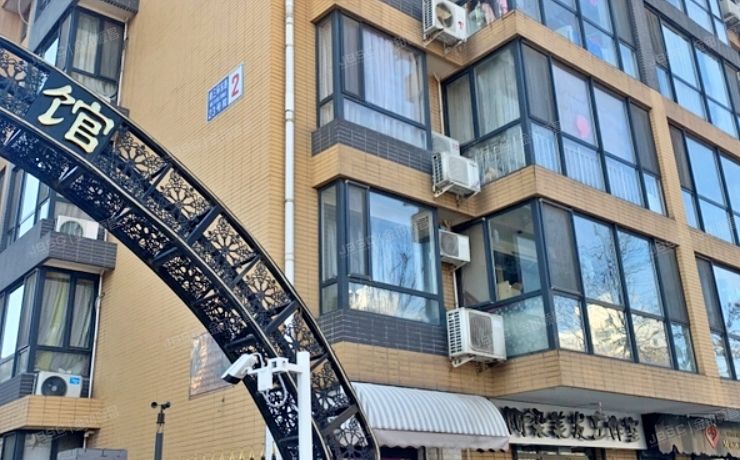 丰台区 南三环东路23号2号楼6层08单元601（天创公馆）