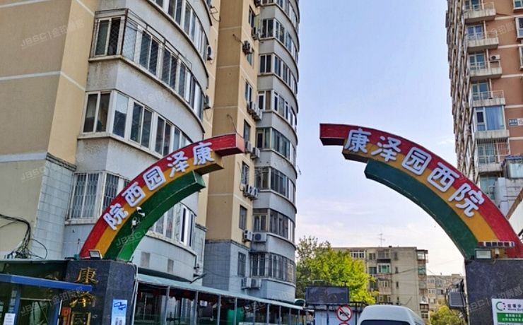 丰台区 南顶路51号康泽园小区16号楼1108号（康泽园）