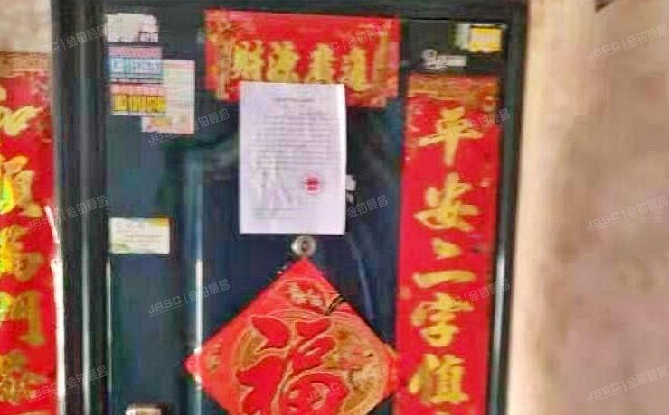 平谷区 平谷镇海关西园19号楼5层(3)-5-9