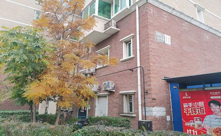 通州区 潞苑南大街185号11号楼6至7层961（新潮嘉园）