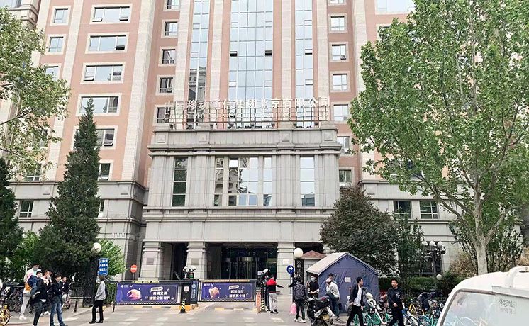 东城区 东中街58号1号楼5层二单元501（美惠大厦）公寓