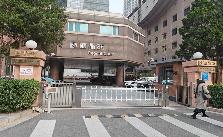 朝阳区 丽晶苑一层1A、二层2A