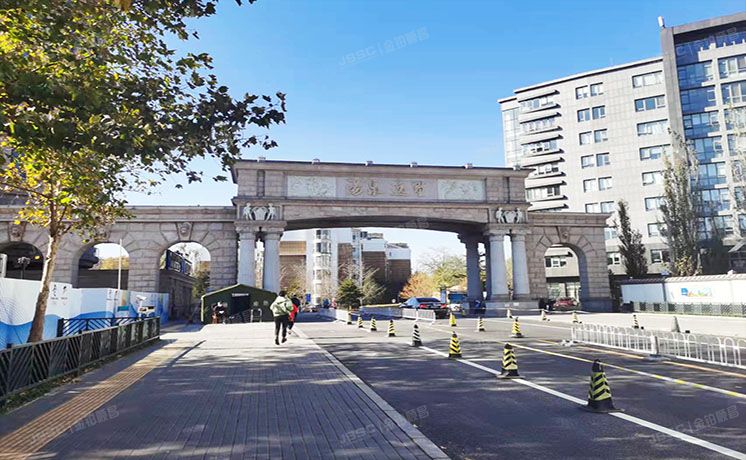 海淀区 西四环北路125号4号楼9层3单元1001（汤泉逸墅）