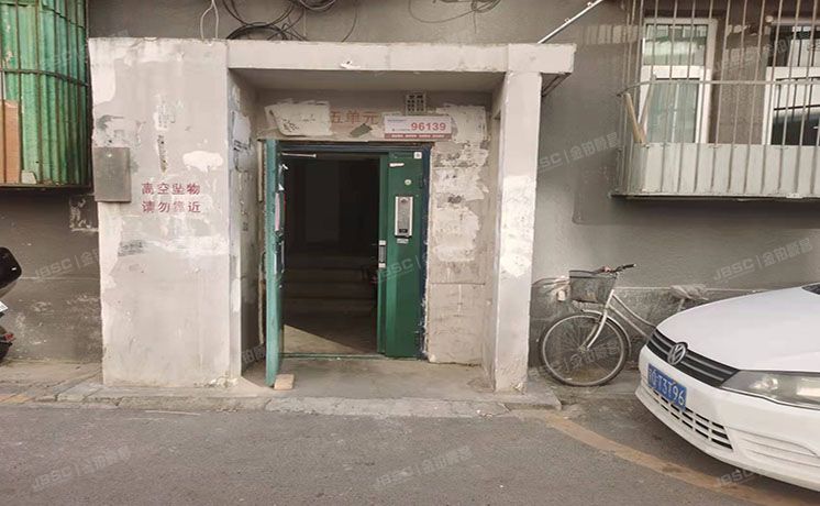 朝阳区 十里堡北里13号楼5层5单元502（十里堡北里）