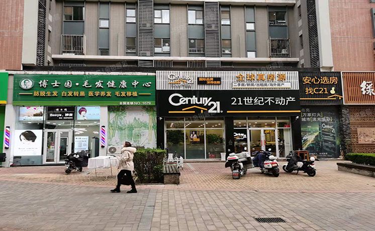 朝阳区 十里堡乙2号院2号楼1层12（爱这城三期）商业